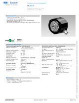 Baumer HOG 8 Техническая спецификация