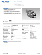 Baumer HOGS 75 Техническая спецификация