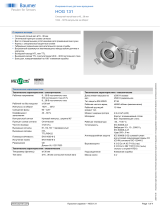 Baumer HOG 131 Техническая спецификация