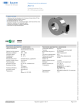 Baumer AG 14 Техническая спецификация