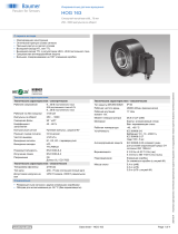 Baumer HOG 163 Техническая спецификация