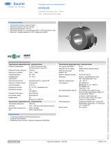 Baumer HOG 28 Техническая спецификация