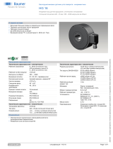 Baumer HG 16 Техническая спецификация