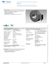 Baumer HG 18 Техническая спецификация