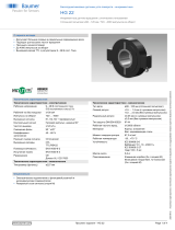 Baumer HG 22 Техническая спецификация