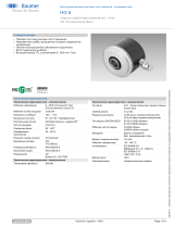 Baumer HG 6 Техническая спецификация