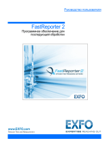 EXFO FastReporter 2 Руководство пользователя