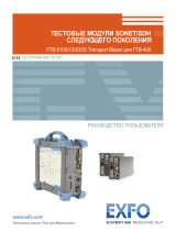 EXFO FTB-8105/15/20/30 Transport Blazer for FTB-400 Руководство пользователя