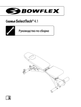 Bowflex 4.1 Series Bench (International model) Assembly Manual