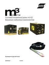 ESAB M3® Plasma System Interconnection m3 G2 Plasma System Руководство пользователя