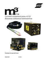 ESAB M3® Plasma System Interconnection m3 G2 Plasma System Руководство пользователя