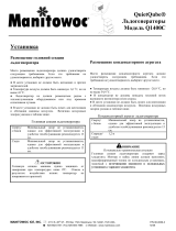 Manitowoc Ice Q Model QuietQube Q1400C Owner Instruction Manual