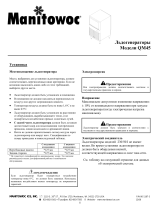 Manitowoc Ice QM45 Undercounter Owner Instruction Manual