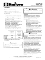 Manitowoc Ice S Model Flake/Nugget Owner Instruction Manual