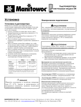 Manitowoc Ice SN12 & SN20 CounterTop Nugget Ice Dispenser Owner Instruction Manual