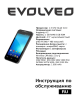 Evolveo xtraphone 4.5 q4 Руководство пользователя