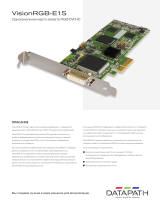 Datapath VisionRGB-E1S Техническая спецификация