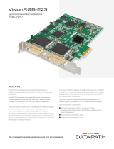 Datapath VisionRGB-E2S Техническая спецификация