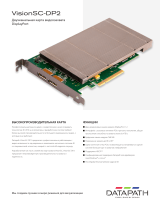 Datapath VisionSC-DP2 Техническая спецификация