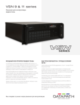 Datapath VSN 9 и 11 Series Техническая спецификация