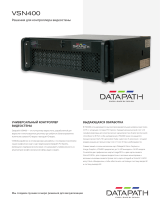 Datapath VSN400 Техническая спецификация