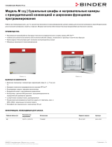 Binder M 115 Техническая спецификация