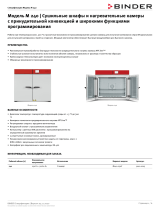 Binder M 240 Техническая спецификация