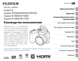 Fujifilm S2500 HD Руководство пользователя