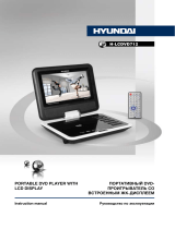 Hyundai H-LCDVD712 Black Руководство пользователя