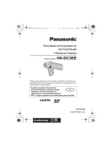 Panasonic HX-DC3EE-W Руководство пользователя