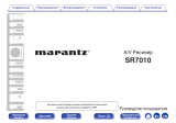 Marantz SR 7010 Black Руководство пользователя