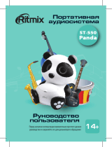 Ritmix ST-550 Panda Руководство пользователя