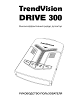 Trendvision Drive 300 Руководство пользователя