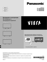 Panasonic TX-40ESR500 Руководство пользователя