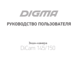 DigmaDiCam 150 серый