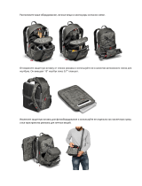 Manfrotto Noreg Backpack-30 (OL-BP-30) Руководство пользователя