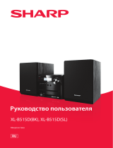 Sharp XL-B515DBK Руководство пользователя