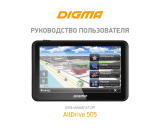 Digma AllDrive 505 Руководство пользователя