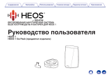 Denon Heos 1HS2 White Руководство пользователя