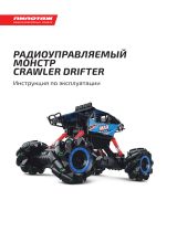 Pilotage Crawler Drifter (RC63219) Руководство пользователя