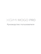 XGIMI MoGo Pro Руководство пользователя