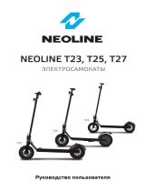 Neoline T25 Руководство пользователя