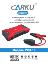 Carku PRO-30 Руководство пользователя