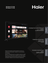 Haier 50 Smart TV HX Руководство пользователя