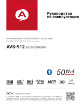 ACV AVS-912BR Руководство пользователя