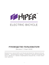 Hiper HE-B52 Руководство пользователя