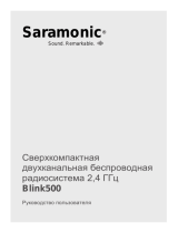 Saramonic Blink500 B1 (TX+RX) Руководство пользователя