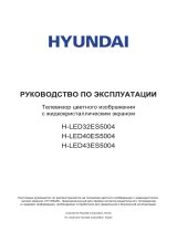 Hyundai H-LED40ES5004 Руководство пользователя
