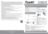 iconBIT Kick Scooter Street Duo (TRS2024) Руководство пользователя