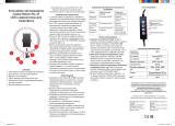 Rekam RL-31 LED Руководство пользователя